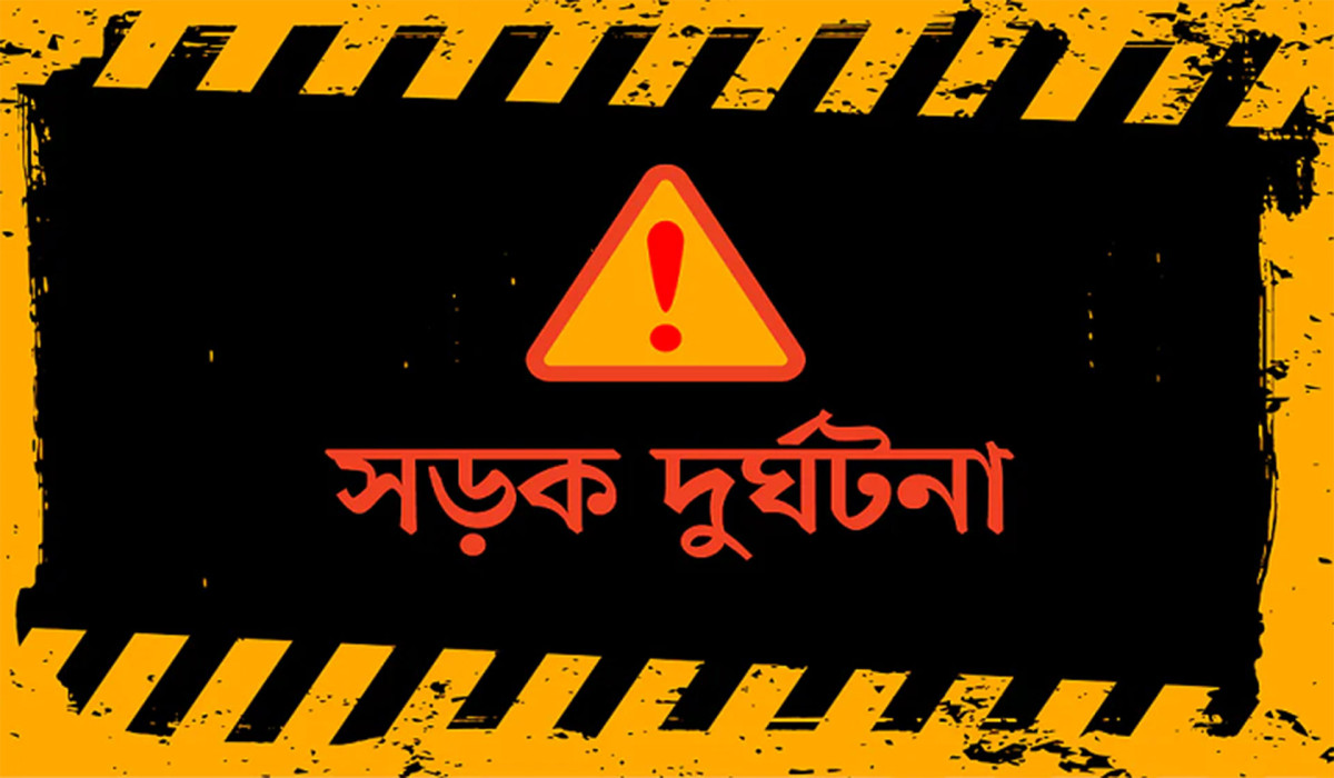 ঈদুল আযহায় ৩০৯টি সড়ক দুর্ঘটনায় নিহত ৪৫৮ জন: যাত্রী কল্যাণ সমিতি