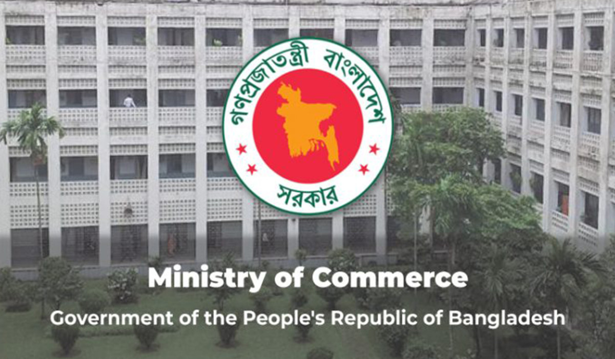‘সিন্ডিকেট ভাঙার ক্ষমতা নেই বাণিজ্য মন্ত্রণালয়ের’