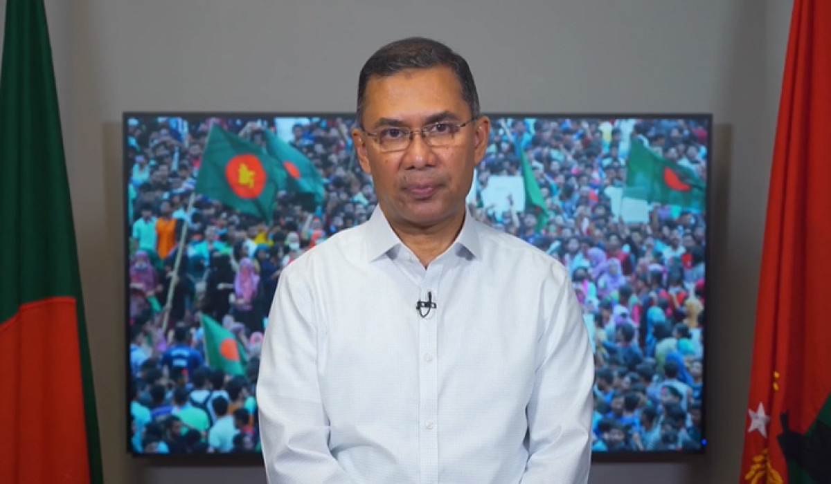 বিএনপি সরকার গঠন করলে গুম প্রতিরোধে ব্যবস্থা নেওয়ার প্রতিশ্রুতি তারেক রহমানের