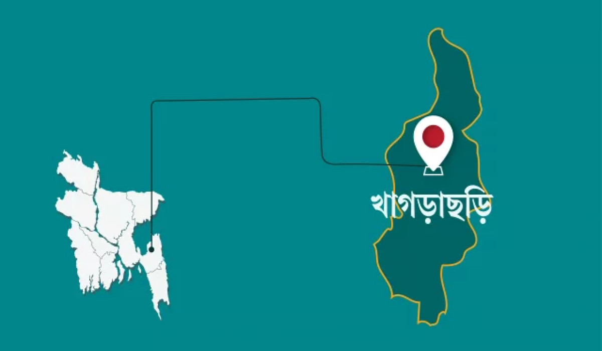 খাগড়াছড়িতে ১৪৪ ধারা জারি