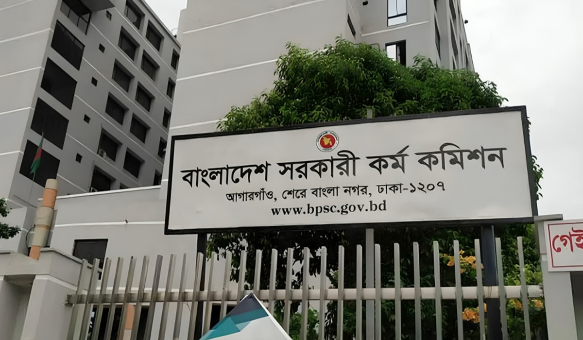 পিএসসির চেয়ারম্যানসহ সব সদস্য পদত্যাগ করেছেন