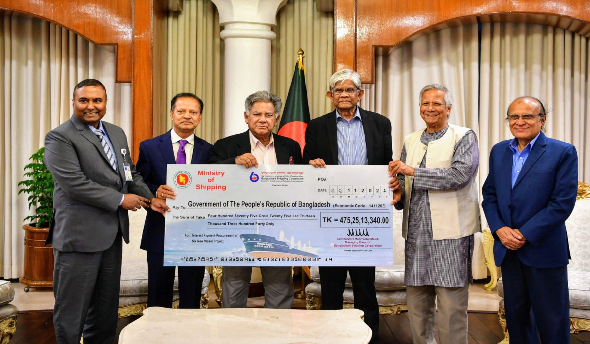 সরকারকে ৪৭৫ কোটি টাকা পরিশোধ বিএসসির: প্রশংসা প্রধান উপদেষ্টার