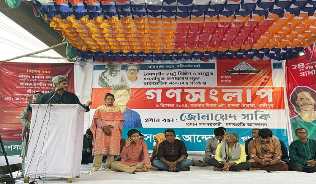 ভারতের শক্তিতে দেশে ফিরতে চায় ফ্যাসিবাদী হাসিনা : জোনায়েদ সাকি