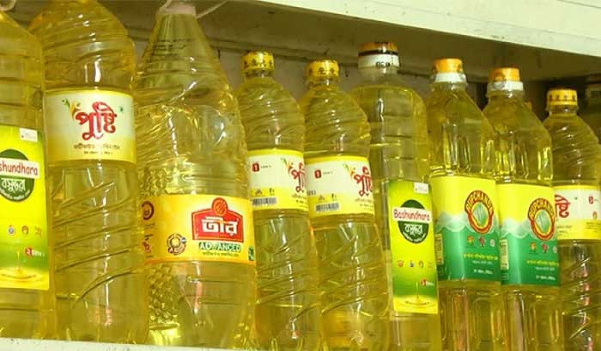 সয়াবিন তেলের দাম লিটারে ৮ টাকা বাড়ছে