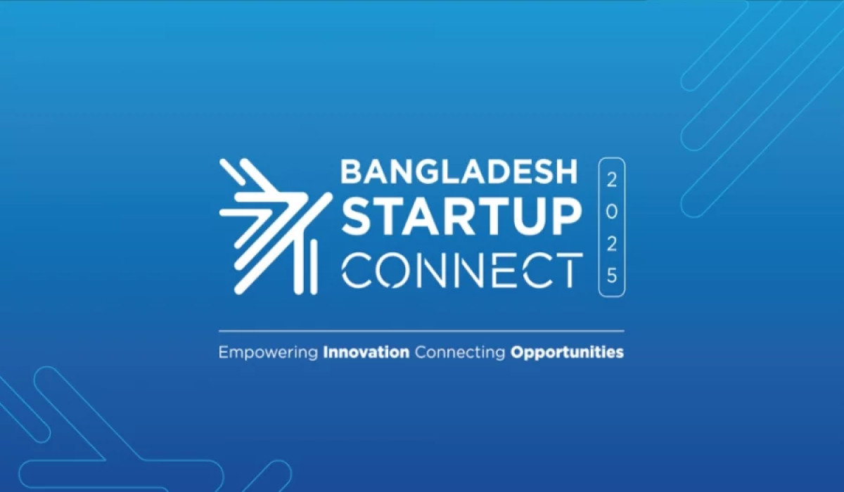 বিনিয়োগ সম্মেলন শুরু