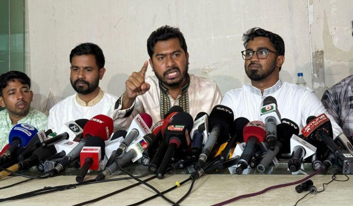 আ.লীগের পর জাতীয় পার্টিকে নিষিদ্ধের আহ্বান গণঅধিকার পরিষদের