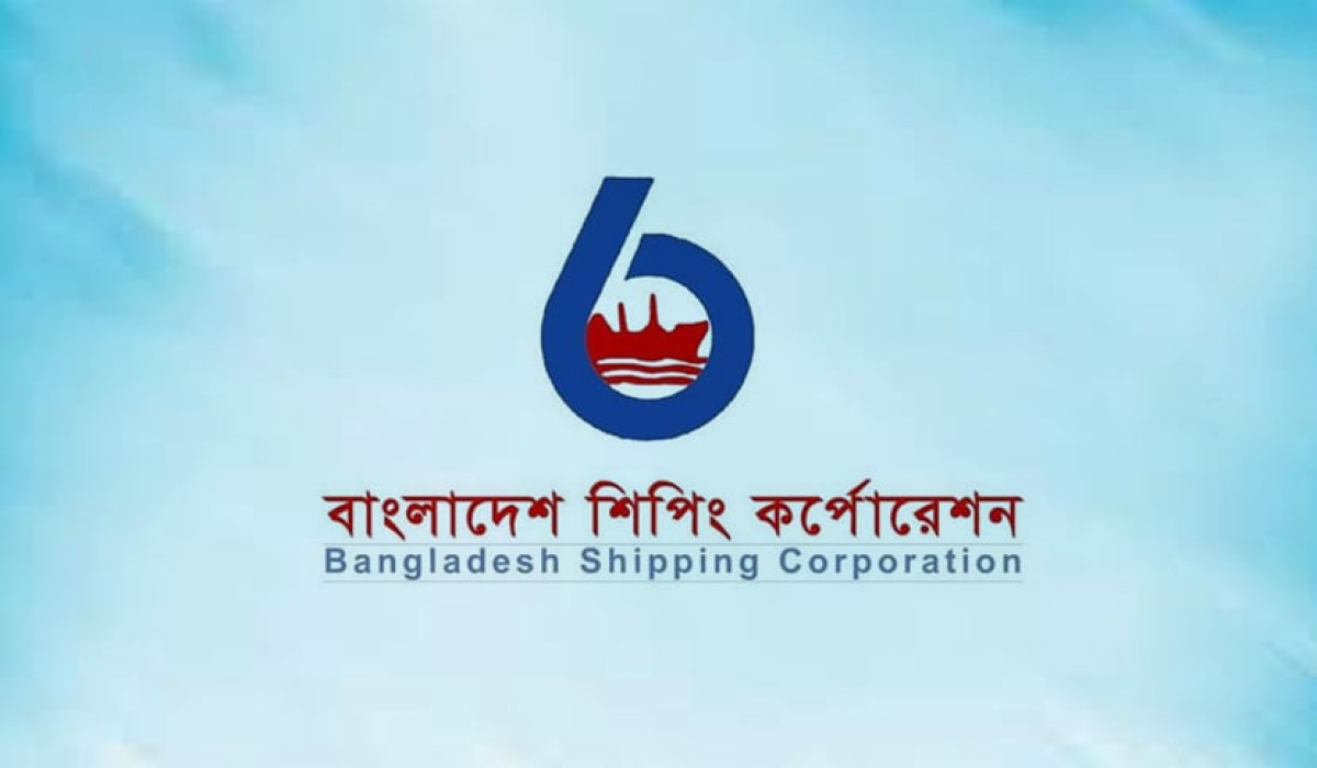 সরকারকে ২০৩ কোটি ৪৭ লাখ টাকার চেক দিচ্ছে বাংলাদেশ শিপিং কর্পোরেশন