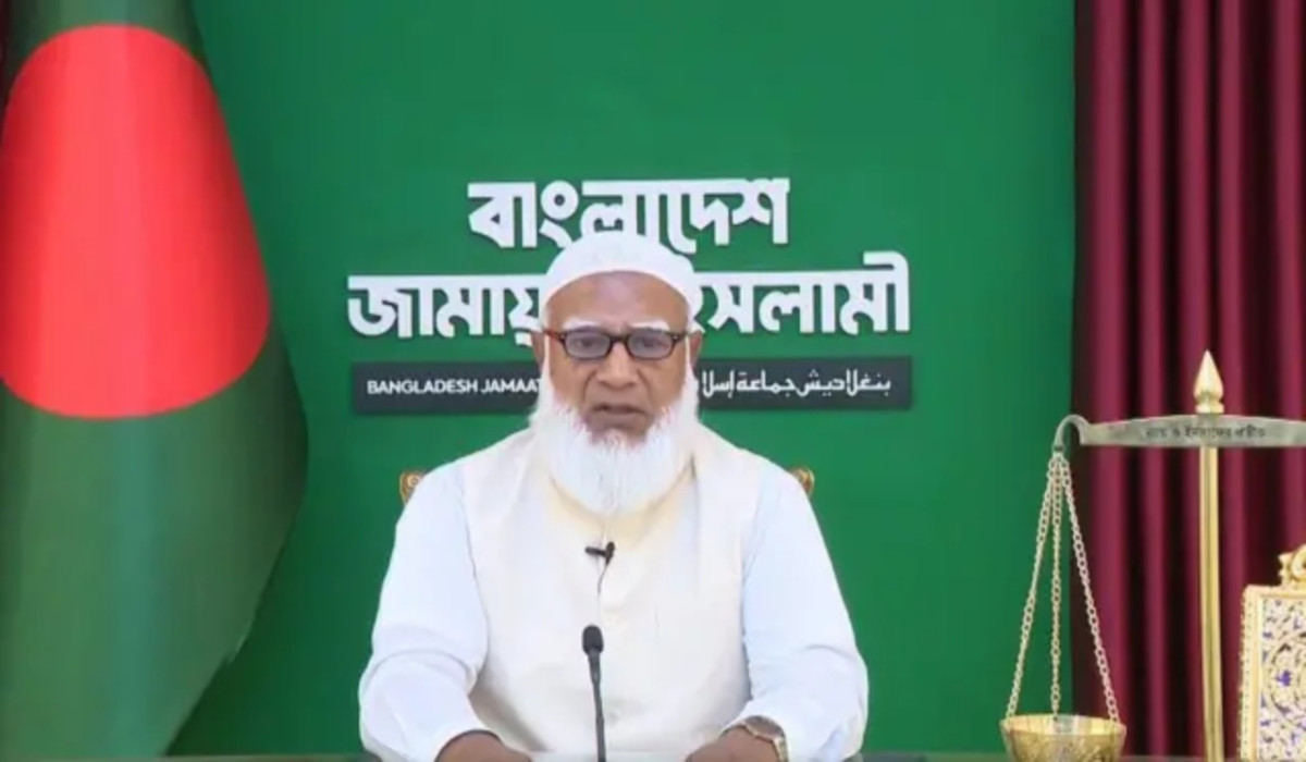 রমজানে 'অশ্লীলতা' বন্ধে ব্যবস্থা নেওয়ার আহ্বান জামায়াত আমীরের