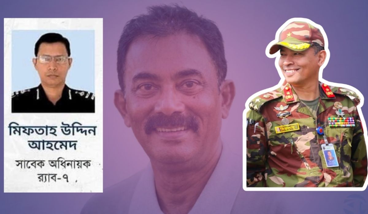 একরাম হত্যা: সেনা হেফাজতে ব্রিগেডিয়ার জেনারেল মিফতাহ